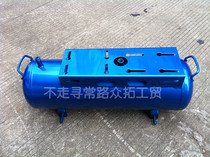 40 liters 56 liters 70 liters 90 liters Gas tanks Gas packs All types of equipment have buffer tank certificates that can be monitored with