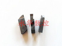 Second hand imported CBN numerical control cut off blade 4MM cutting knife imported second-hand 4MM grooving knife