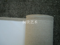 40cm wide 4438B fine grain linen (with coating can be painted directly) oil canvas