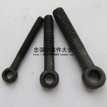 GB798 adjustment knot bolt with hole head bolt hole ring screw rings Living knot M12M14M16M20