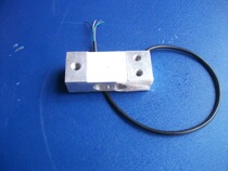  Electronic scale Weighing sensor Electronic scale cantilever beam accessories Pet scale foot 50KG100 kg floor scale