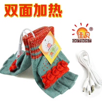 Plug-in fingers warm autumn and winter couples electric gloves heating double-sided heating USB warm women men charging hands