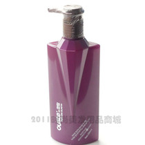 WAIA Oster perfume stretch serum 280ml spring pigment moisturizing special curls