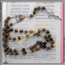 Catholic Rosary Rosary Tiger Eye Stone Rosary 8mm Necklace