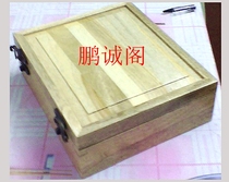  Wenfang Sibao high-end camphor wood hand-rolled solid wood box calligraphy and painting collection box factory direct sales personality custom