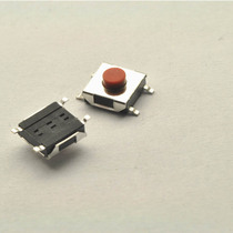 (YL) 6 * 6 * 3 4MM light touch switch patch 4 feet red waterproof copper head 1000 bag spot