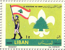 Lebanese stamps 1962 World Boy Scouts Stamps New full page 40 co-sale Scout flags