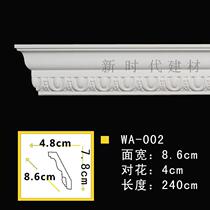 Special price European-style lines PU material line Non-stone paste line Decorative Lines Ceiling Clitoral Wire WA002 Root