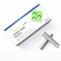 Superb s-838 arched staples 5000 hunchback Staples office stationery wholesale S838
