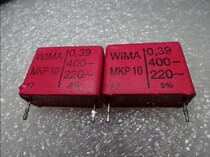 WIMA MKP10 0 39uF 400V 390nf 394 thin film capacitor