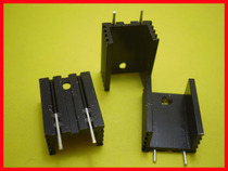Heat sink 15*10 * 20MM heat sink pin TO-220 package 7805 7812 7905 dedicated