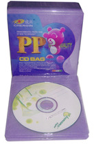 CD packing bag CD PP bag CD bag PP bag transparent PP bag optical plastic bag