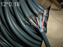 6 8 Imported cable Japan BANDO 12 core 0 18 square cable multi-core signal control line soft