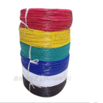 UL1007#22awg electronic wire connecting wire coil 590 m roll 17 0 14mm copper wire tinned copper