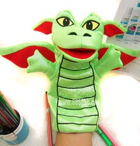 Mouth can move Q version of green flying dragon hand puppet toy with wings flying dragon hand puppet childrens game props original single