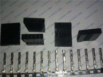 Press-type terminal DuPont 5-pin seat (spacing 2 54) sleeve