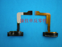 Nikon 24-70 lens contact contact wire arranging wire