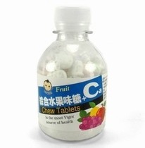 Sensis Comprehensive Fructose Calcium Bubble Sugar 100 g 1 * 12 tanks Group