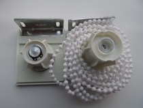 Rams bead head Steel heavy duty roller blind bracket controller reel curtain accessories