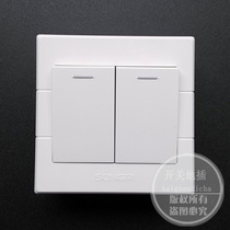 Shanghai Sunday Switch Socket Series Large Board Double-control Double-control Double-Control Switch Panel