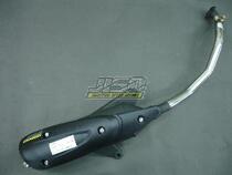 Taiwan RRGS Lightning 150 Five periods of 2 contracts 1 mute white iron exhaust pipe-applicable 150cc-61m m