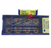  CNC blade SCMW120408 AC420K(Sumitomo accepts (orders)goods)
