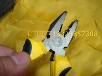 Jade front tiger pliers Yufeng wire pliers big pliers pliers old vice wire pliers hard pliers