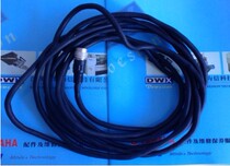 KV7-M66F2-00X mobile camera line for the mobile camera