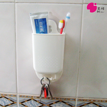 Meike suction cup Toothbrush tube Razor holder Chopstick tube Toilet toothpaste storage box Toilet shelf