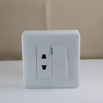 Lianfeng switch is open with one opening and two holes open with two holes open with two holes open with switch is about 2 3CM thick