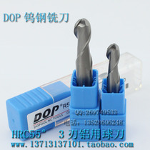 DOP 55 Degrees German Import Alloy Aluminum With Knife Tungsten Steel Milling Cutter High Hardness Aluminum With Ball Knife R3X50mm