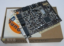 Innovative Technology 5 10060 built-in sound card luxury gold-plated version lifetime free package KX effect installation and debugging