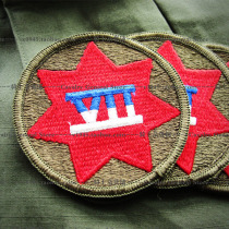 Vietnam War American Public Release 7 Jungarm Chapter OG107M65BDUTCU Jedi