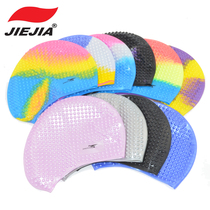 JIEJIA swimming cap silicone long head waterproof swimming cap JIEJIA bubble cap series swimming pool training group purchase