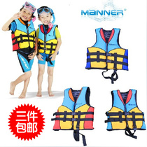 MANNER high-end new professional childrens diving life jacket snorkeling vest float coat