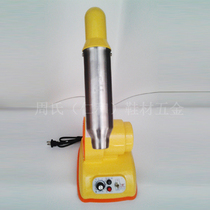 Fulin Toyota drying machine is not hot adjustable temperature drying machine blowing machine blowing machine special burning machine for shoe making luggage