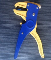 Hawk mouth ducknout single - line automatic stripping clamp automatically cut off peel clamp
