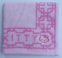 Limited to Japanese sales KITTY cat towel handkeratine embroidery cute KITTY cat water absorption good and soft and trendy