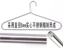Lead clothes hanger Stainless steel clothes hanger X-ray protective clothes hanger Lead plastic clothing Lead clothes support