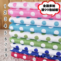 Total Cotton Pure Cotton Four Pieces Bed Pint Baby Bed Drapery Fabric Fabric Diagonal Textured Pure Cotton Cloth Big Water Jade 2