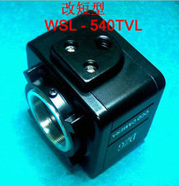 2 million Pixel CCD Gun Machine Microscope Industrial Camera Instrument Pure Black & White Camera BNC TransAV