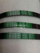 BYD F3 G3 L3 Generator belt Air conditioner Air conditioner belt Booster pump belt Japan Samsung