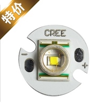 CREEQ5 lamp pearl T6 L2 16MM aluminium base plate 20mm DIY special white light yellow light