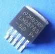 LM2576S LM2576S-50 imported quality assurance
