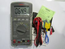 Japan Sanhe RD700 multimeter 0 3%accuracy temperature and frequency three-year warranty