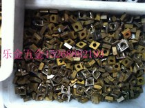 Used Japanese Sumitomo CCMT09T0404 Blade Used Imported CNC Blade Old Knife