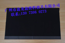  Japan imported damping cloth grinding leather polishing leather polishing leather polishing pad 960mm*1000mm*0 5T