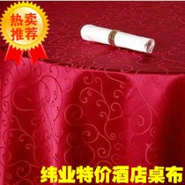 Hotel Terrace Boutique Hotel Tablecu Yellow Red Jacquard Round Table Cloth Restaurant Square Table Cloth Table Cloth Resistant