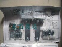 Brand New Elevator Accessories Giants General Force Door Head Components Giant Pass Elevator Door Head Components Spot Door Head Components