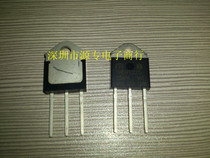 Brand new original TPDV1225